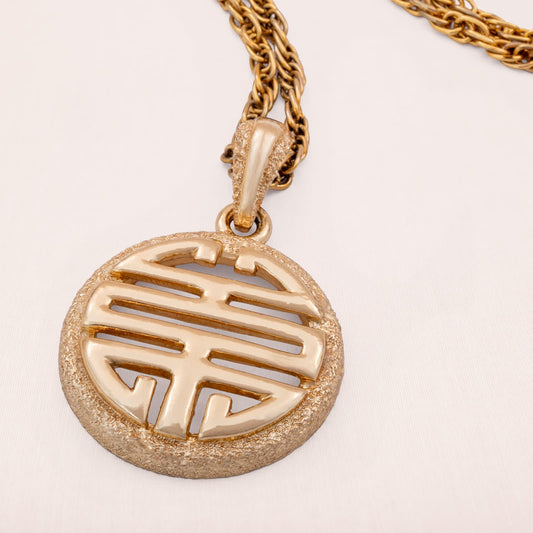 Sarah-Coventry-Halskette-vergoldet-runder-Anhänger-asiatisch-inspiriertes-Design-1976